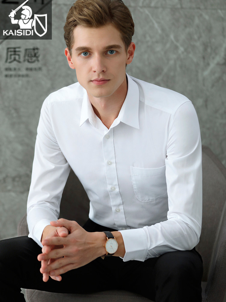 White shirt Men's long sleeve non-ironing anti-wrinkle business dress High-end suit Work work suit Work spring shirt