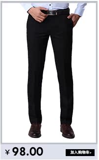 Costume homme KAISIDI en polyester pour automne - Ref 1577555 Image 17