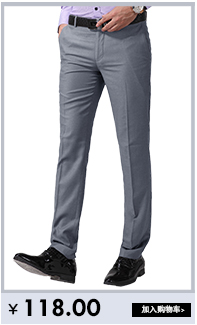 Costume homme KAISIDI en polyester pour automne - Ref 1577555 Image 14