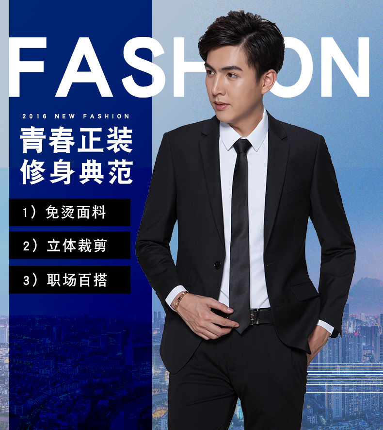 Costume homme KAISIDI en polyester pour automne - Ref 1577551 Image 32