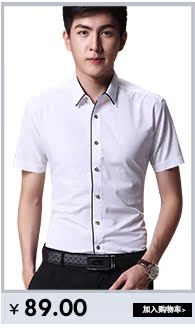 Costume homme KAISIDI en polyester pour automne - Ref 1577555 Image 27