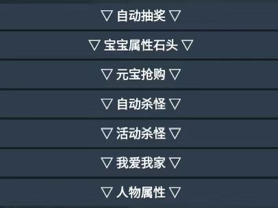 Ask the Elves: My Elf Monthly Card, a 30-Day Card, Is for Communication and Learning Purposes Only!!