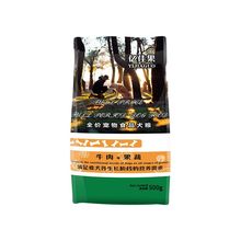 【1斤装】通用型幼犬成犬狗粮