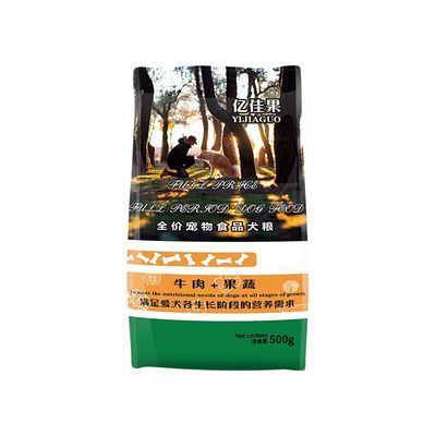 【1斤装】通用型幼犬成犬狗粮