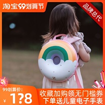 zoyzoii childrens schoolbag rainbow donut Cute kindergarten female 3-5 years old backpack male cute cartoon