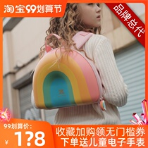zoyzoii childrens schoolbag kindergarten 3-5 years old candy Rainbow cute first grade female backpack bag BEARBENS