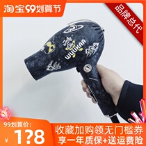 Wuli Kaka wulikaa negative ion hair dryer Lin Yun with quick-drying retro men and women cute electric blower