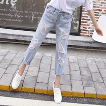 Korean tide 2022 spring and summer new pure cotton Harun jeans female broken hole nine pants bf wild straight pants