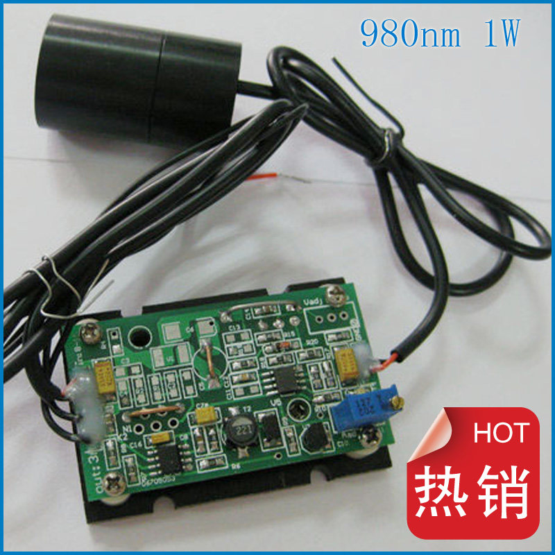厂家直销高功率镭射灯头 980nm1w点状可调焦红外激光器激光灯模组