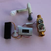 TOTO Surface mounted Built-in urinal sensor flusher Flush valve Ceramic urinal sensor water saver Battery type