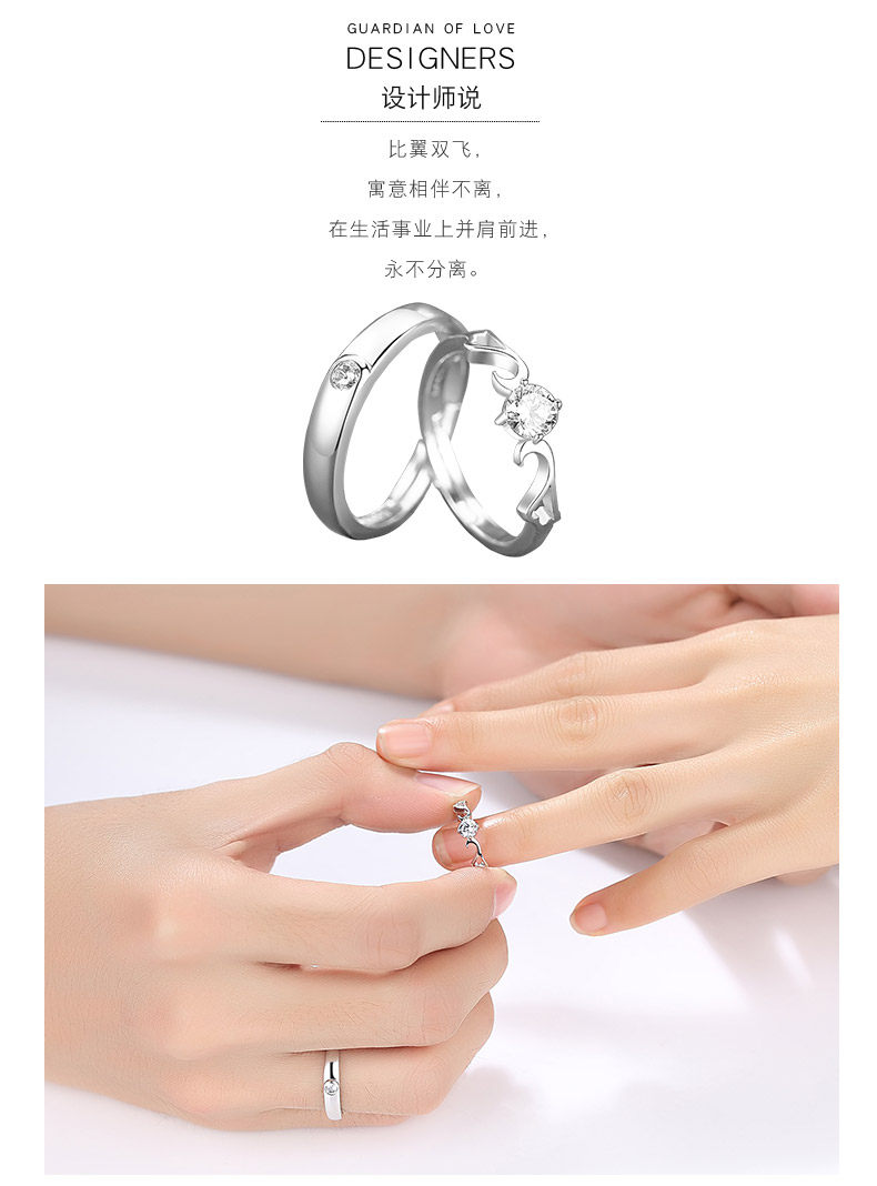 Bague mixte en Argenterie - Ref 3087502 Image 8