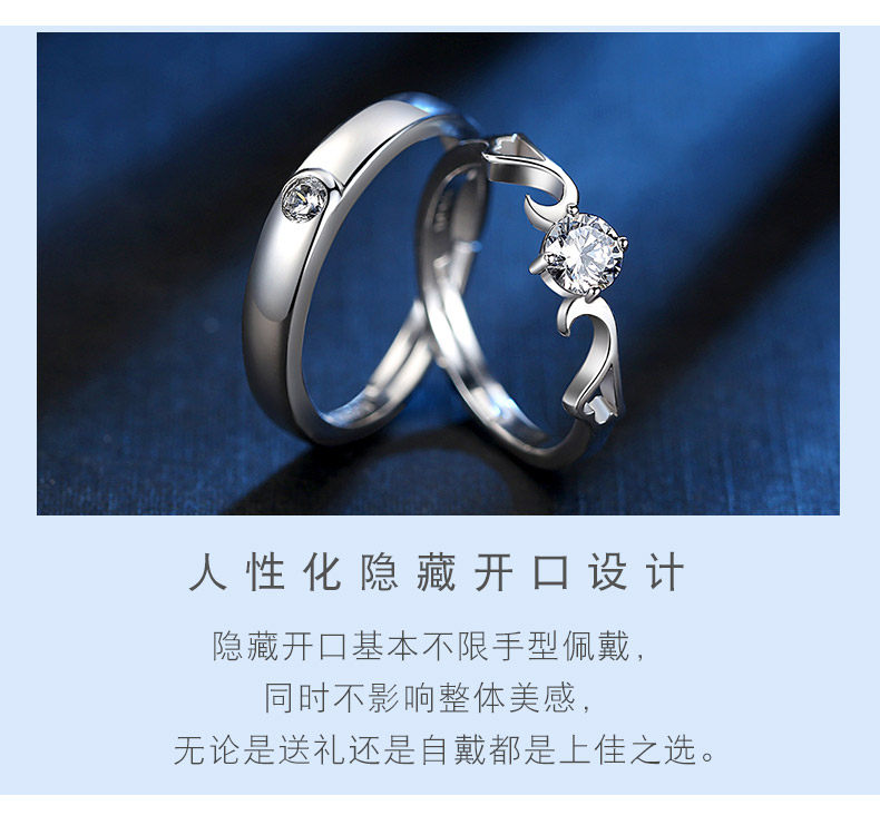 Bague mixte en Argenterie - Ref 3087502 Image 12