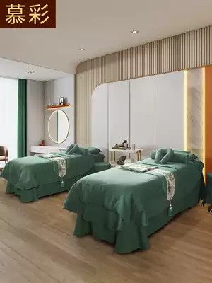 Mu Cai beauty bed cover four-piece high-end simple beauty salon massage bed cover summer light luxury net red custom logo