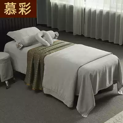 Mu Cai beauty bed cover four-piece set of high-end simple Nordic style four seasons universal beauty salon massage bed cover can be customized