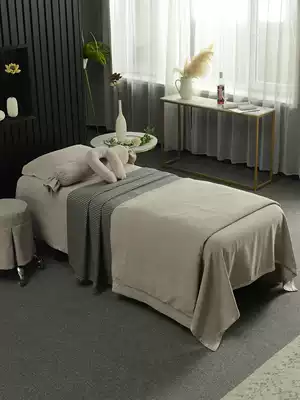 Mucai beauty bedspread four-piece set of high-grade simple European skin management massage massage bedspread can be customized logo