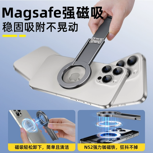 Портативный держатель для телефона для путешествий, металлический самолет, планшетный регулируемый складной настольный поезд, алюминиевый сплав, новая коллекция, фиксаторы в комплекте