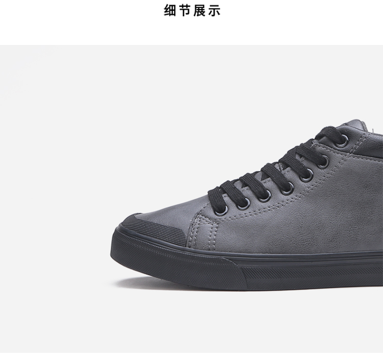 Giày cao gót nam cộng với nhung nam Xu hướng hàn quốc 2018 Giày nam mới xu hướng mùa đông ấm áp shop giày sneaker
