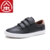 Mọi người mùa thu trắng giày cắt thấp nam Giày thể thao Velcro nam phiên bản Hàn Quốc của giày đế bằng da thủy triều thegioigiaythethao Giày thấp