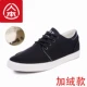 Giày vải nam Giày cotton nam và vải lanh Giày mùa thu nam thấp để giúp giày thể thao Hàn Quốc Giày nam mới