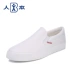 Giày vải nam một đôi giày nam Giày đế xuồng Hàn Quốc Giày vải trắng Giày lười nam Giày trắng nam mùa xuân shop giày sneaker Plimsolls