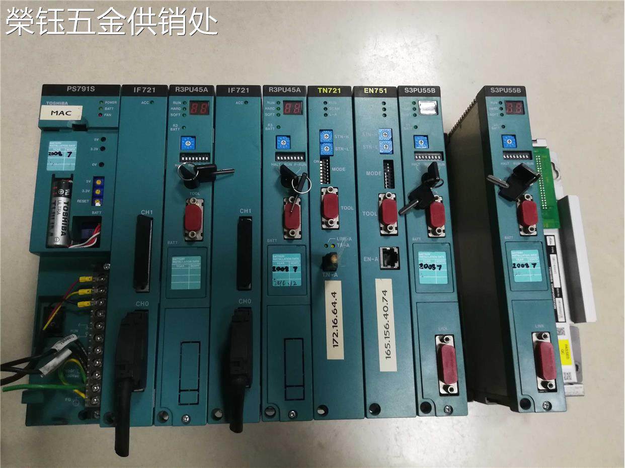 TOSHIBA Toshiba GS3PU55BS Module S3PU55B Original Loaded Spot Bargain-Taobao