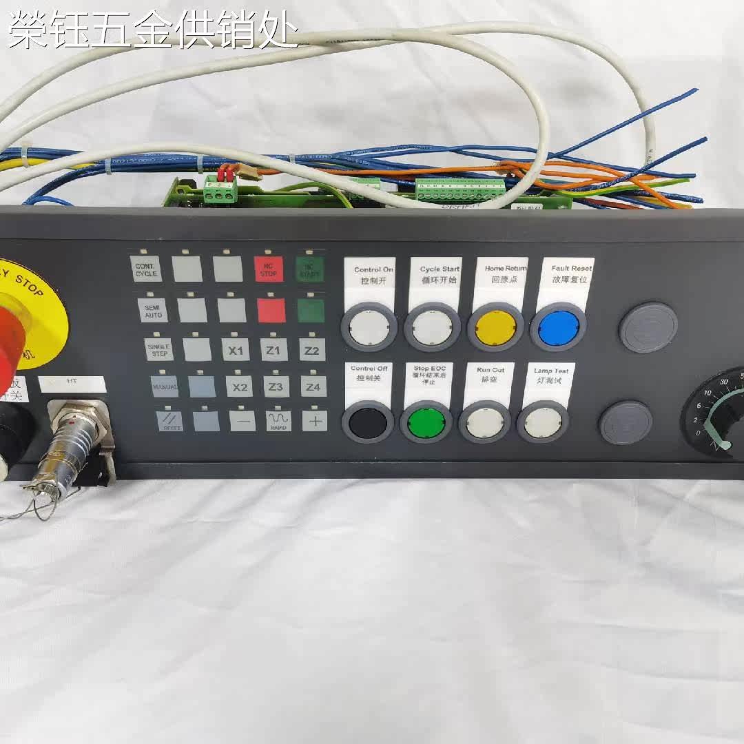Siemens MPP483IEH Numerical Control Key Panel 6FC5303-1AF10-8AA0 Spot bargaining-Taobao