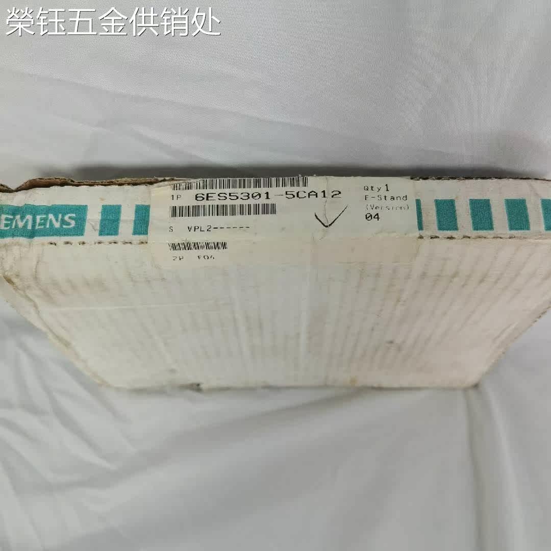 Brand new original installed Siemens module 6ES5301-5CA12 spot bargaining-Taobao
