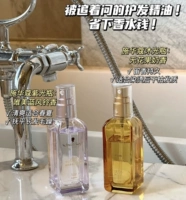 Schwarzkopf, масло для волос, кондиционер подходит для вьющихся волос, 80 мл, предотвращение ломкости волос