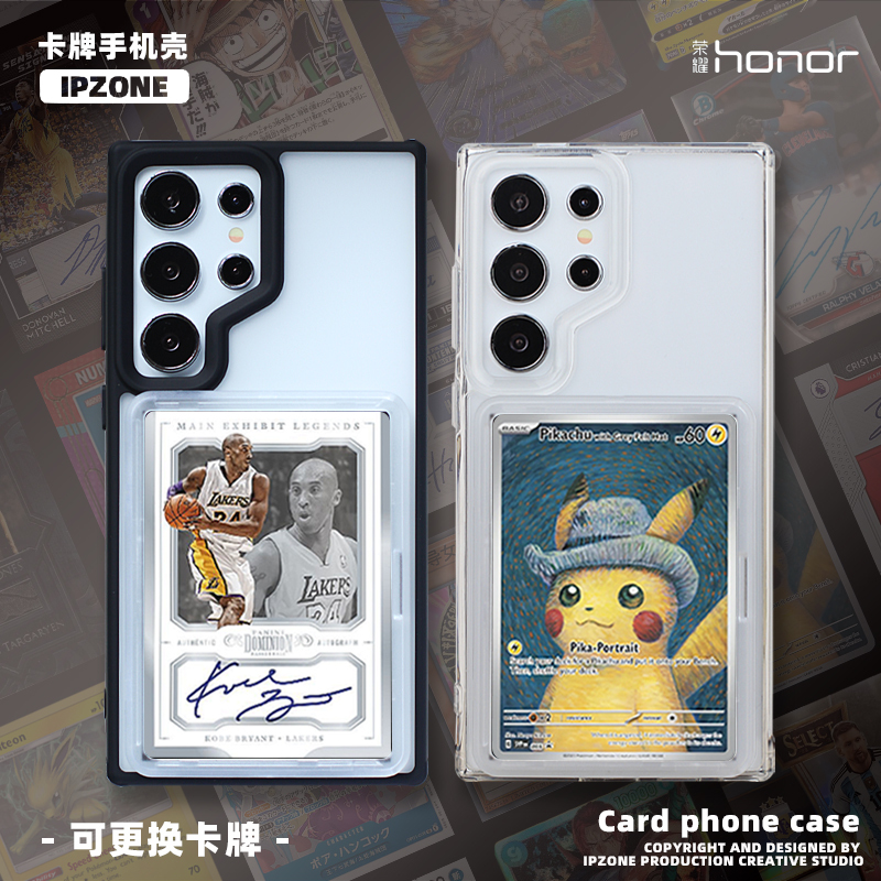 Can Hold Cards, Pokémon Ptcg, Yu-Gi-Oh Card Sleeves, Butterfly Card, Suitable for Samsung S24 Ultra Phone Case, S23+ New Large Card Holder, S21Plus One Piece 25 Full Coverage Transparent Anti-Drop Trendy