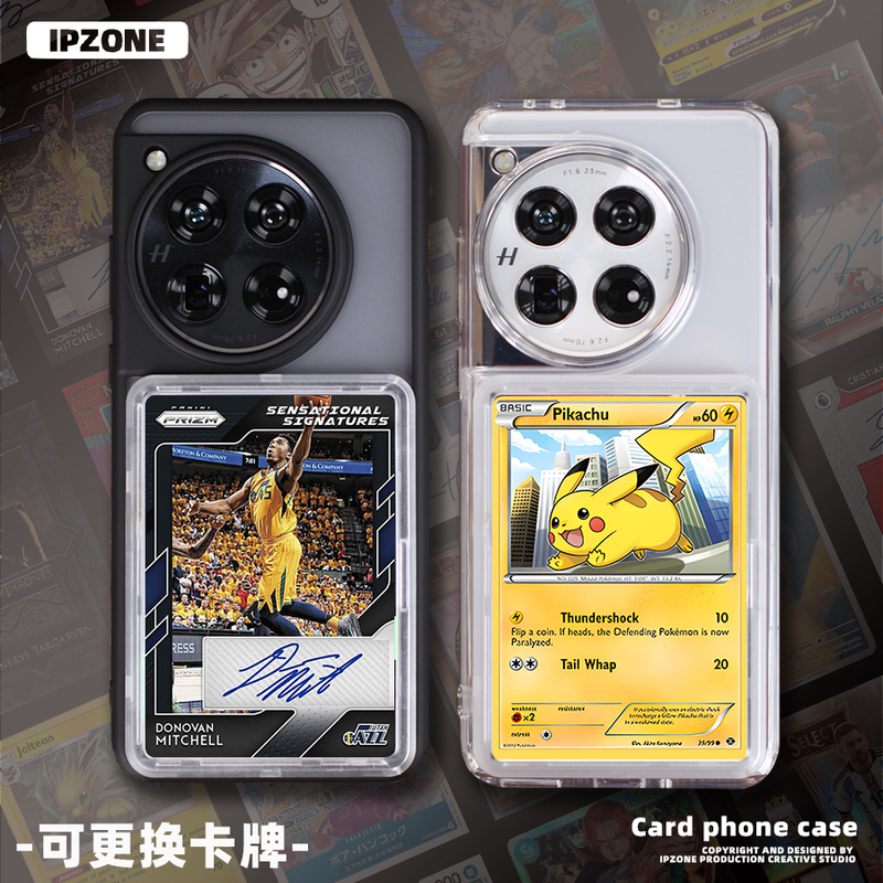 Card Holder Phone Case Suitable for Oneplus 15, One Piece 13R, Pokémon Ace5Pro, Butterfly Card, iPhone 17, Original Ptcg, Card Insertable, Anti-Drop, Transparent Black, Card-Swappable Card Holder Phone Case Suitable for Oneplus 15, One Piece 13R, Pokémon Ace5Pro, Butterfly Card, iPhone 17, Original Ptcg, Card Insertable, Anti-Drop, Transparent Black, Card-Swappable
