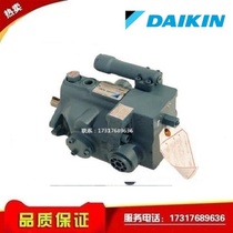 DAIKIN V8A1RX-20 V15 v23 v38 V50 A4 A3 A2 A1RX-95 30 20RC