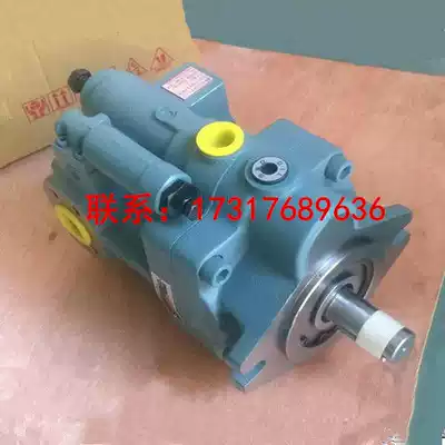 Fujikoshi NACHI piston pump oil pump PVS-1B 0B 2B-45N1 35N1 22N3 16N2-U Z-12