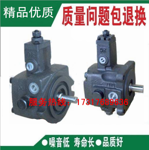 Taiwan vane Pump VP-15-FA3VP-15-FA2VP-15-FA1