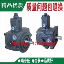 Taiwan vane pump VP-SF-12-BVP-SF-20-B
