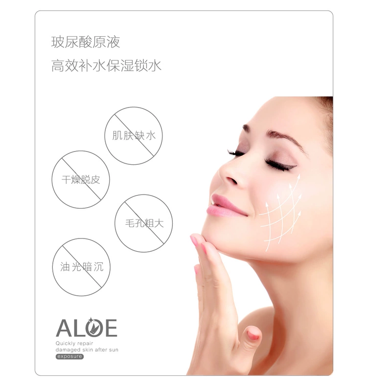 Hyaluronic Acid Original Essence Firming Moisturising Thu nhỏ lỗ chân lông Làm sáng tông màu da Sản phẩm mới