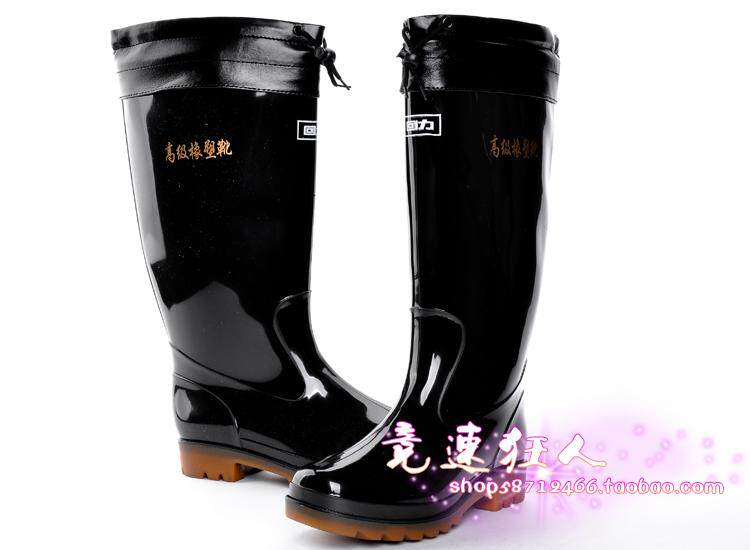 Chaussures - bottes caoutchouc homme pour hiver - semelle tendon - Ref 971712 Image 10