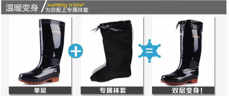 Chaussures - bottes caoutchouc homme pour hiver - semelle tendon - Ref 971712 Image 4
