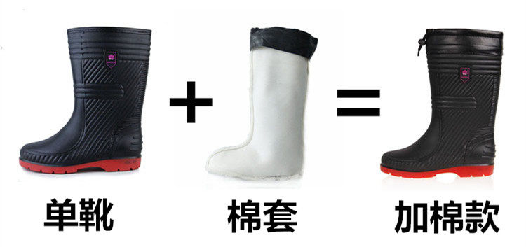 Chaussures - bottes caoutchouc homme pour hiver - semelle tendon - Ref 960610 Image 25