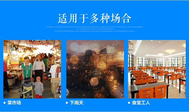 Đôi sao thực phẩm màu trắng ủng chống trượt dầu chống axit căng tin căn cứ sức khỏe ủng không thấm nước mưa giày nước giày cao su cao