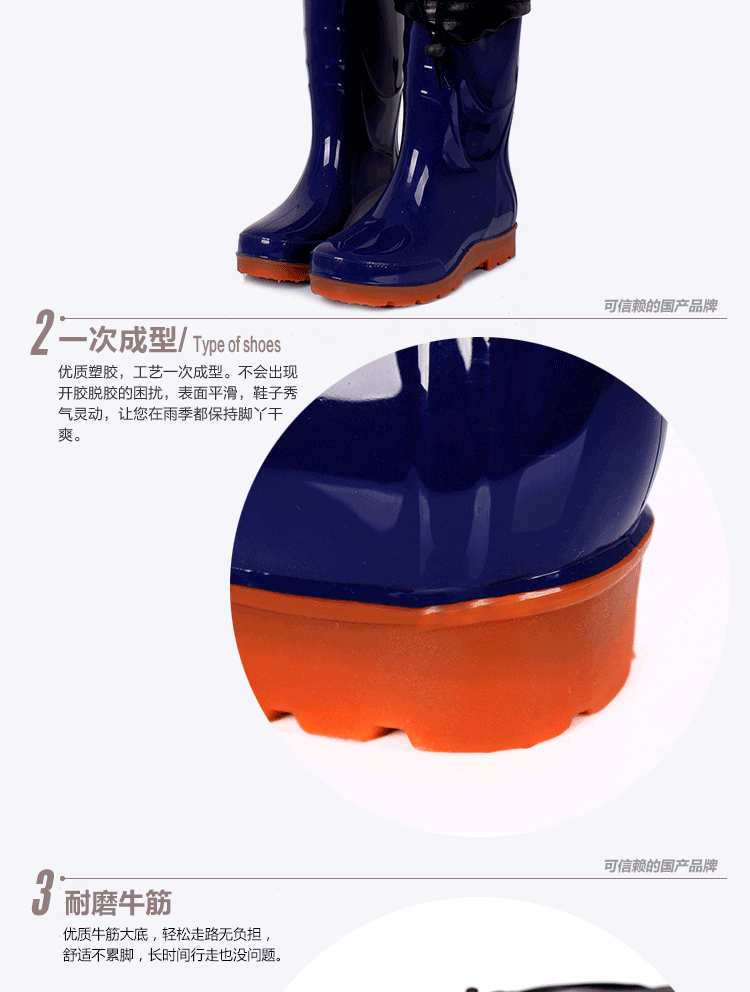 Chaussures - bottes caoutchouc homme - semelle tendon - Ref 971765 Image 9