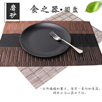 Black melamine disc commercial plastic frosted saucer imitation porcelain tableware Western plate plate flat plate dish covered with rice plate