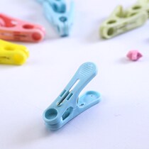 Household plastic windproof clip Nordic wind drying rack fixed clip clothes socks drying clip small size 20 pieces