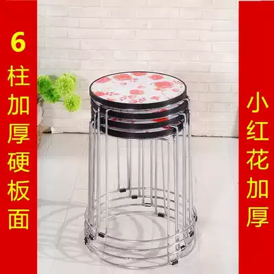 Thickened stainless steel table stools, round stools, steel stools, steel stools, round stools, plastic stools, benches