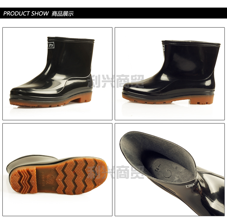 Chaussures - bottes caoutchouc homme - semelle tendon - Ref 974664 Image 15