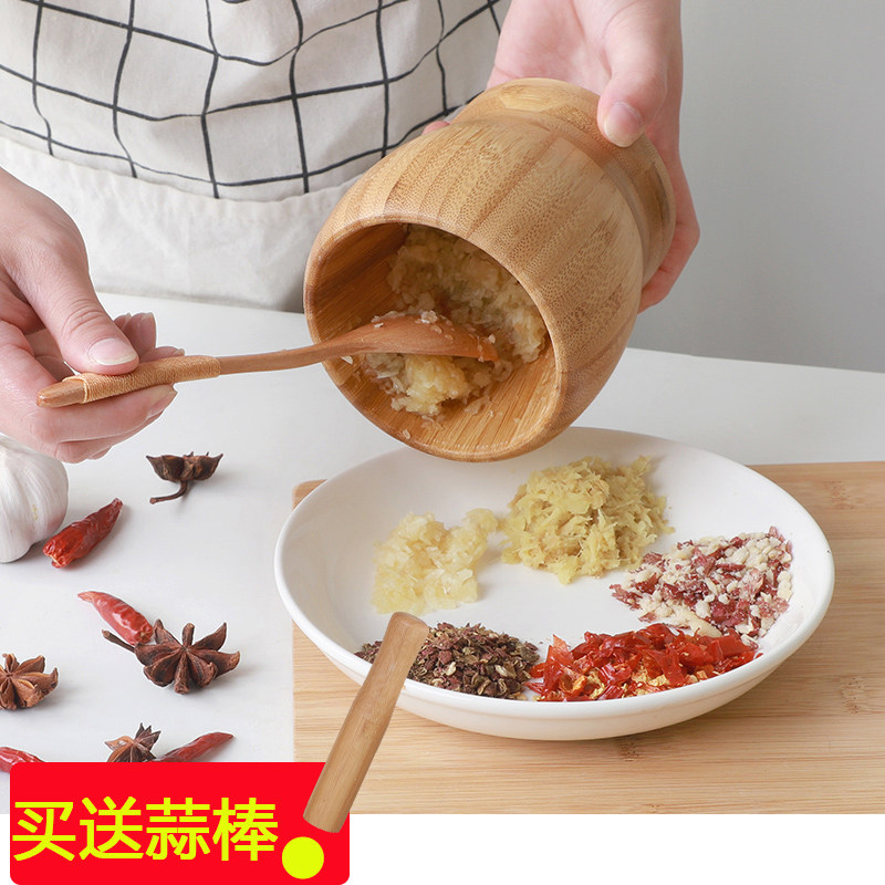Garlic cans, minced garlic, mashed garlic, mortar, mashed garlic, household garlic cans, medicine press, garlic stick, spicy bamboo wood