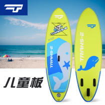 TRANS-E creative inflatable paddle board SUP surfboard water paddling board standing Children board 256
