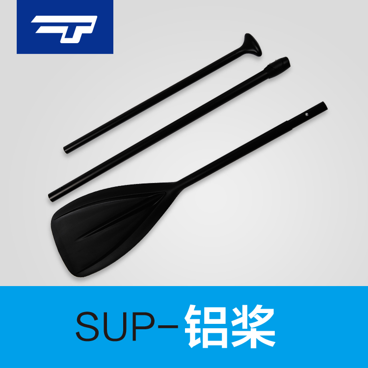 SUP Paddle Surfboard Reinforcement Adjustable Length Special Paddle Water Pulp Adult Professional Kneeling Station All Aluminum Alloy