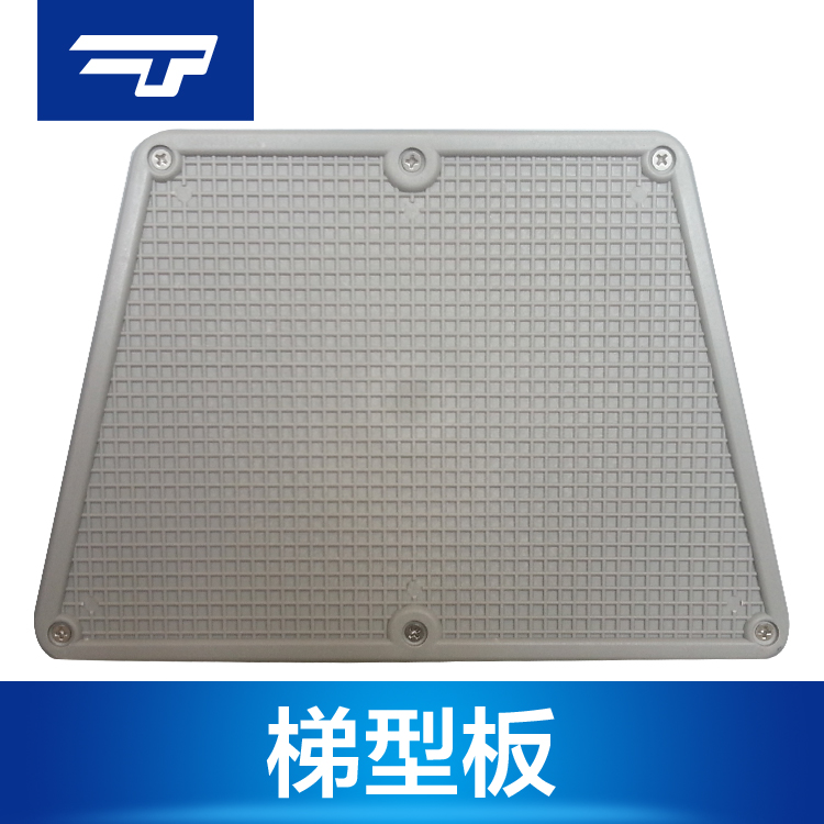 Inflatable dinghy rubber dinghy fishing boat tailboard submachine boat motor-boat motor base plate ladder type plate hanging machine plate damper