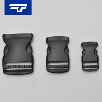Backpack back bag buckle plastic insert buckle female buckle 2 5cm3 8cm5cm