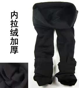 Pantalon collant en polyester - Ref 759494 Image 11